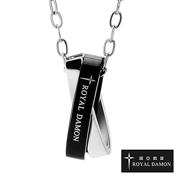 Royal Damon羅亞戴蒙『靠近你』項鍊(大)