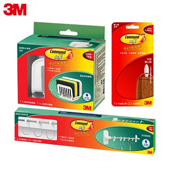 3M 廚房收納系列 (多功能排鉤組 +菜瓜布收納架 +無痕鐵上鉤大型一般包)
