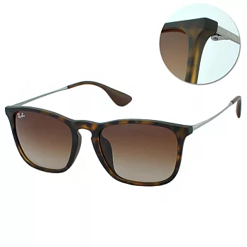 【Ray Ban】太陽眼鏡 輕時尚CHRIS系列(琥珀-漸層棕#RB-4187F-856/13)