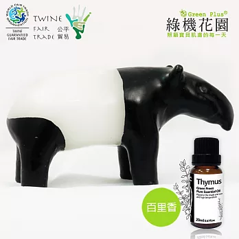 【綠機花園】小資女好放鬆-馬來貘蠟燭+百里香精油(純植物精油)(20ml)