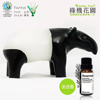 【綠機花園】小資女好放鬆-馬來貘蠟燭+迷迭香精油(純植物精油)(20ml)