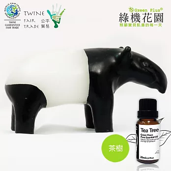 【綠機花園】小資女好放鬆-馬來貘蠟燭+茶樹精油(純植物精油)(20ml)