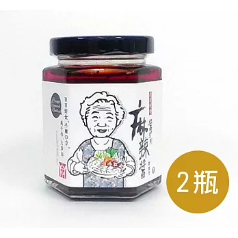 【食在安市集】醬王殿:精選麻辣醬(素)*2瓶