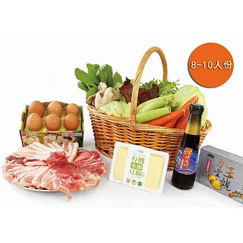 【食在安市集】花蓮壽豐:養氣蜆湯火鍋(8-10人份)