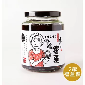【食在安市集】醬王殿:精選酒釀蜜棗*2瓶禮盒