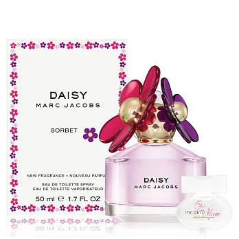 Marc Jacobs 繽紛小雛菊限量版淡香水50ml (贈法拉蜜小香)