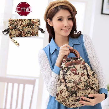 【DAV DANNY大衛丹尼】多多熊系列-可愛維尼小熊外出後背包867(兩件組)