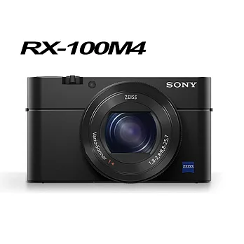 新力 SONY DSC-RX100M4 大光圈元件 數位相機《贈》原廠攜行包、真皮手腕帶、數位清潔組、16G記憶卡.