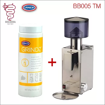 Bezzera BB005 TM 定量磨豆機+URNEX清潔錠組合 (HG0972+HG0160)