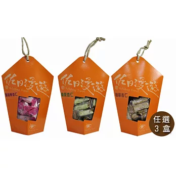 【食在安市集】佐日漫遊：手工杏仁牛軋糖(綠茶/咖啡/蔓越莓，任選3盒)