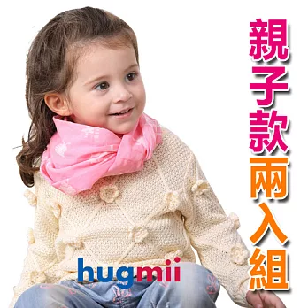 Hugmii親子棉質長絲巾圍巾_粉色動物2入