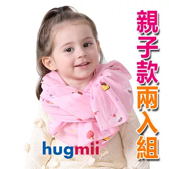 Hugmii親子棉質長絲巾圍巾_粉色蛋糕2入