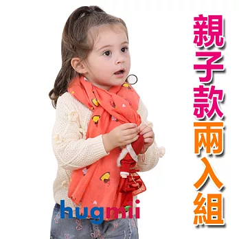 Hugmii親子棉質長絲巾圍巾_紅色蛋糕2入