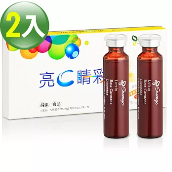 綠立生醫Gneengo High- Instant亮C睛彩飲×2盒(15ml×10支)