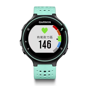 GARMIN Forerunner 235 GPS腕式心率跑錶追風藍