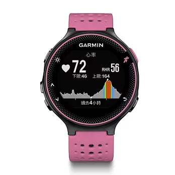 GARMIN Forerunner 235 GPS腕式心率跑錶魅力粉