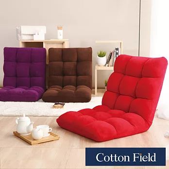 棉花田【亞當】多段式仿麂皮折疊和室椅-3色可選紅