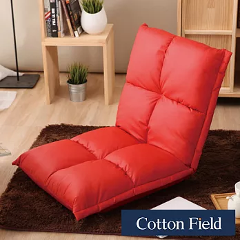 棉花田【尼克】多段式皮革折疊和室椅