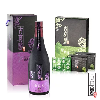 古真醫 養容光酵素原液送寶甘沛酵素粉末