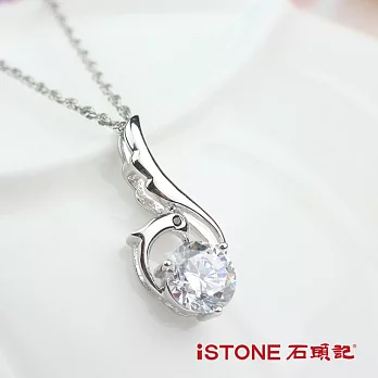 石頭記 水晶鑽項鍊-奢華愛鳯凰水晶鑽