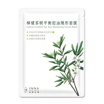 Inna Organic 童顏有機 檸檬茶樹平衡控油隱形面膜