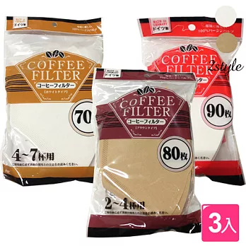 【日本MARUKI】德國製無漂白咖啡濾紙獨享聚會綜合包(1-7人用)90白1包+80木1包+70白1包