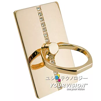iPhone iPad HTC 三星 360度旋轉 時尚長方鑽飾金屬指環支架 手機 平板適用 _香檳金