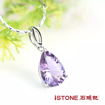 石頭記 紫水晶925純銀項鍊-花間紫露紫水晶
