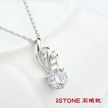 石頭記 水晶鑽項鍊-美麗綻放水晶鑽