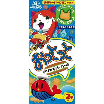 日本【森永】妖怪手錶小魚餅-照燒漢堡味(效期:2016.01.27)