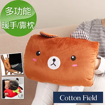 棉花田【小棕熊】可愛造型多功能暖手抱枕