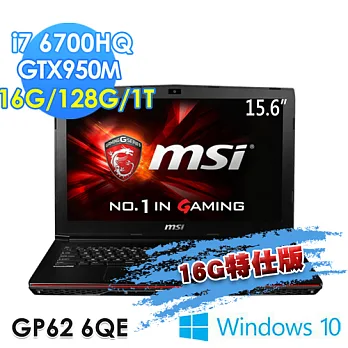 【msi微星】GP62 6QE-089TW 15.6吋 i7-6700HQ GTX950(16G特仕版)