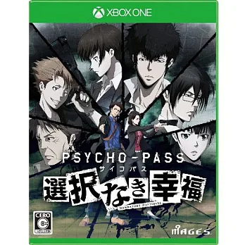 XBOX ONE 心靈判官:沒有選擇的幸福 (中文版)