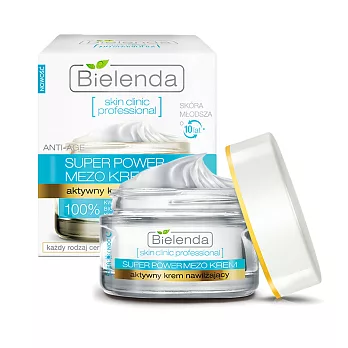 BIELENDA碧爾蘭達瞬效水通道倍潤保濕凝霜 50ml