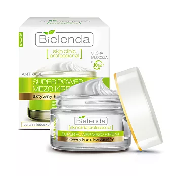 BIELENDA碧爾蘭達瞬效雪晶透淨潤透白凝霜 50ml