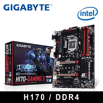 GIGABYTE 技嘉 GA-H170-Gaming 3 主機板