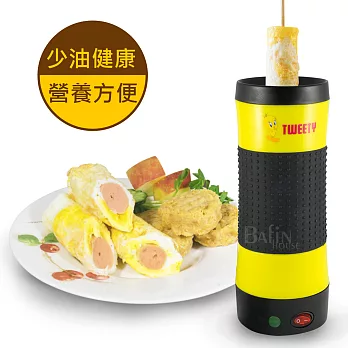 【TWEETY】蛋蛋大師 蛋捲機 (TW-221)