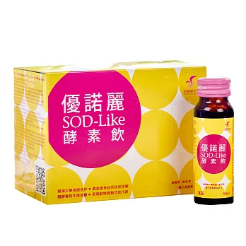 【思柏林】優諾麗SOD-Like 酵素飲