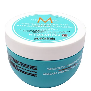 Moroccan oil摩洛哥優油 優油輕感保濕髮膜 250ml