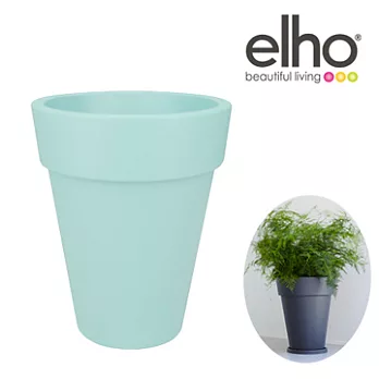 elho荷蘭時尚園藝花盆器 : PURE round high 35cm 綠薄荷