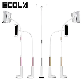 【ECOLA】 FREEDOM系列360°平板支架加長型 (BS-D4)深空灰