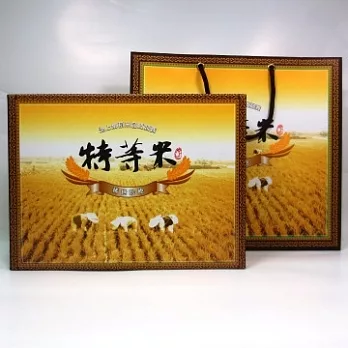【池上鄉農會】- ＂特等米＂禮盒(1.5Kg x 2包) ~ 榮獲2015台灣農漁會百大精品 (限量珍售)