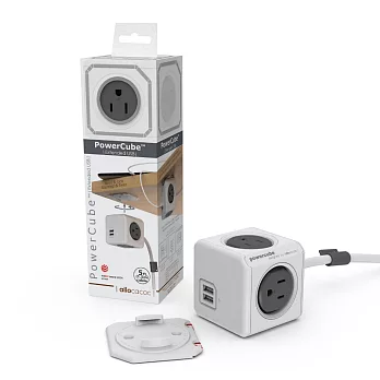 PowerCube USB延長線 - 灰色