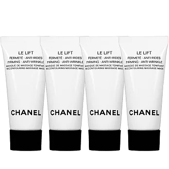 CHANEL 香奈兒 3.5-DA彈力緊緻活萃活膚面膜(5ml)*4