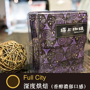 【哈亞咖啡.涼風-圖樣藝術】極上系列- 哥斯大黎加「奧爾多莊園」 (單位:6入/盒)