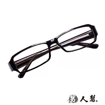 【男人幫】潮流必備膠框眼鏡(Z0211)黄