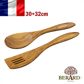 【法國Berard畢昂原木食具】『羅馬尼亞系列』橄欖木圓握柄簍空炒鏟32cm+橄欖木圓握柄圓調理湯勺30cm