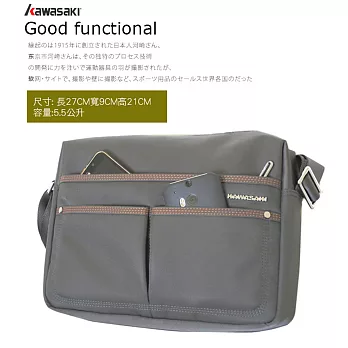 KAWASAKI 超輕時尚日制包黑色