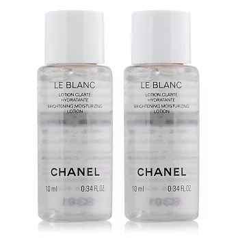 CHANEL 香奈兒珍珠光感TXC超淨白化妝水(10ml)X2入