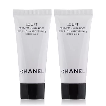 CHANEL 香奈兒3.5-DA彈力緊緻活萃乳霜-豐潤版(5ML)X2入